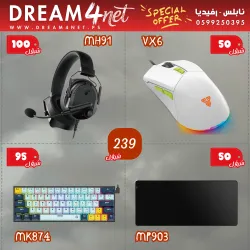 اخضر