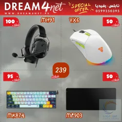 فستان هودي