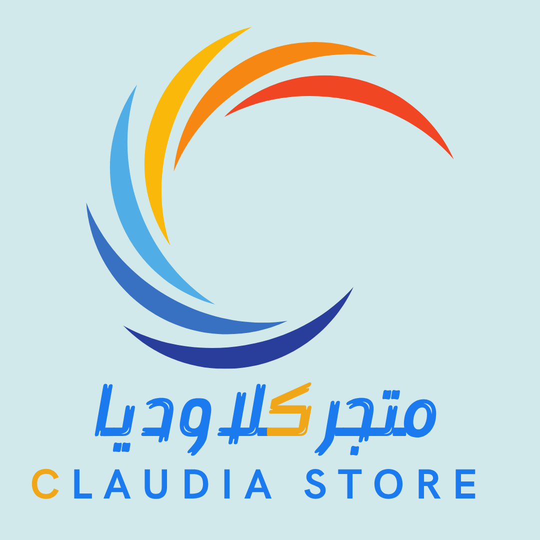 متجر كلاوديا